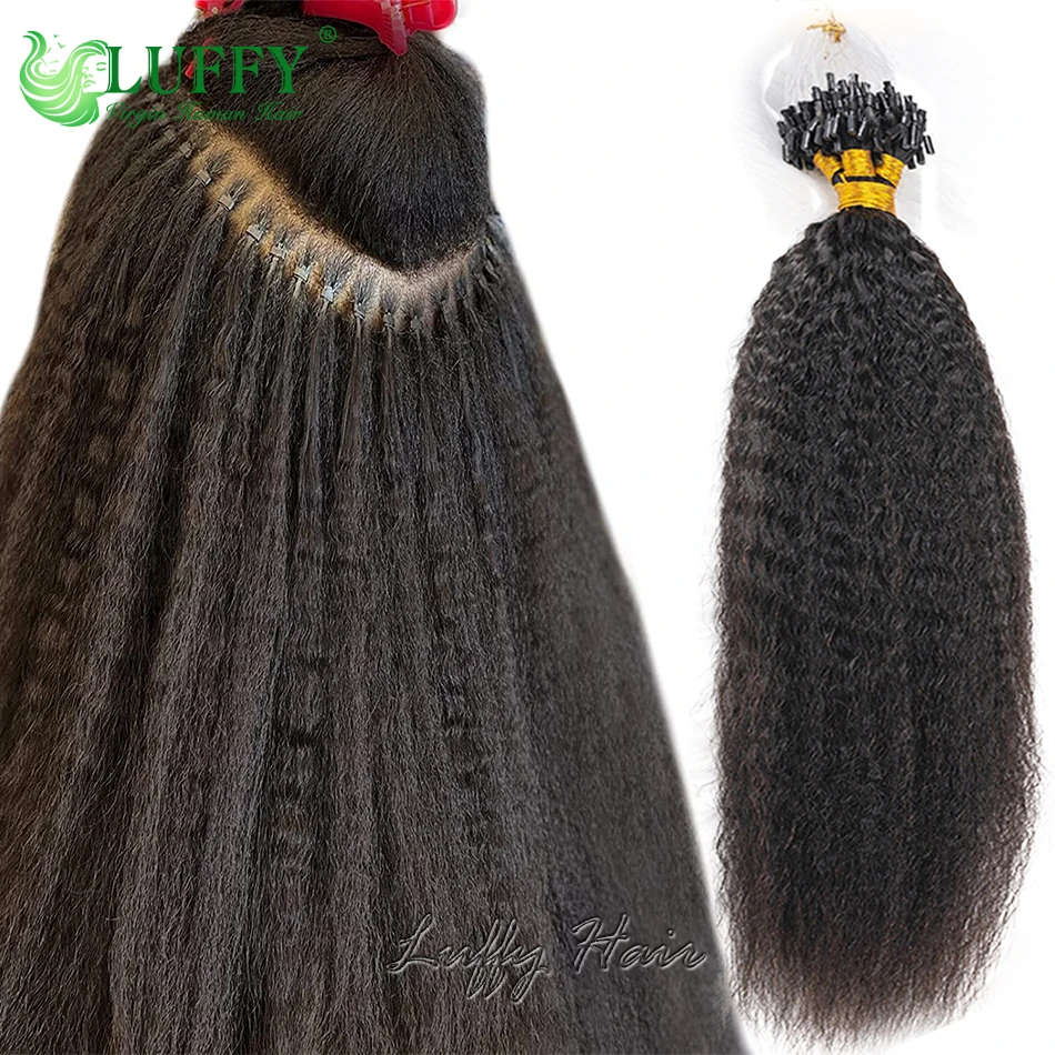 Kinky em linha reta micro laço extensões de cabelo humano birmanês microlink extensões de cabelo para preto feminino micro anel loop cabelo