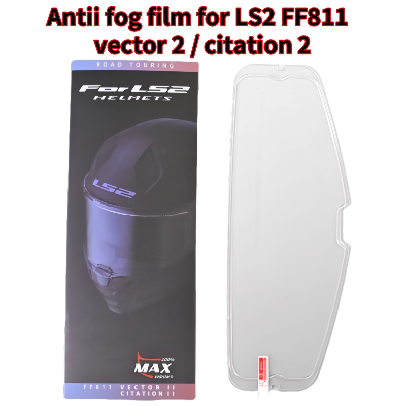 FF811 Противотуманная пленка для LS2 ff811 FF811 вектор 2, цитационный 2, навес для мотоциклетного шлема, линзы, козырьки, противотуманные аксессуары