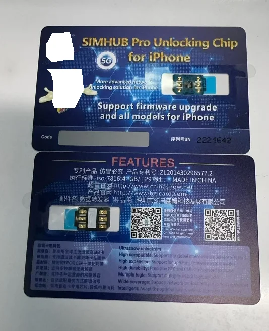 2025 SIMHUB PRO MEP V1.2 com adesivo para IP13 a 16promax