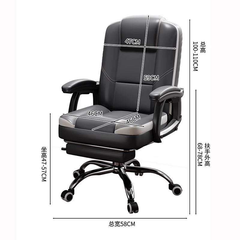 Comfortable Computer Office Chairs Back Support Footrest Mobile Recliner Office Chairs Comfy Leather Sillas De Oficina Furniture