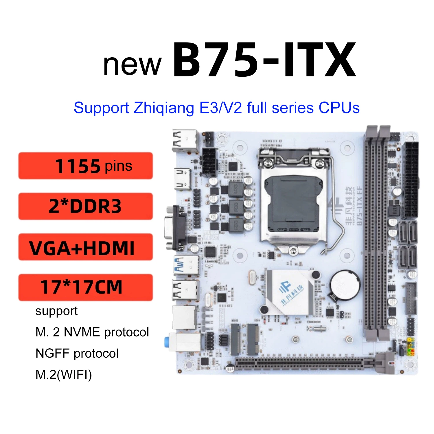 新型デスクトップパソコン用ITXミニマザーボード、M.2対応、B75、B85、B250、B450、H310、H510、H610チップセット搭載