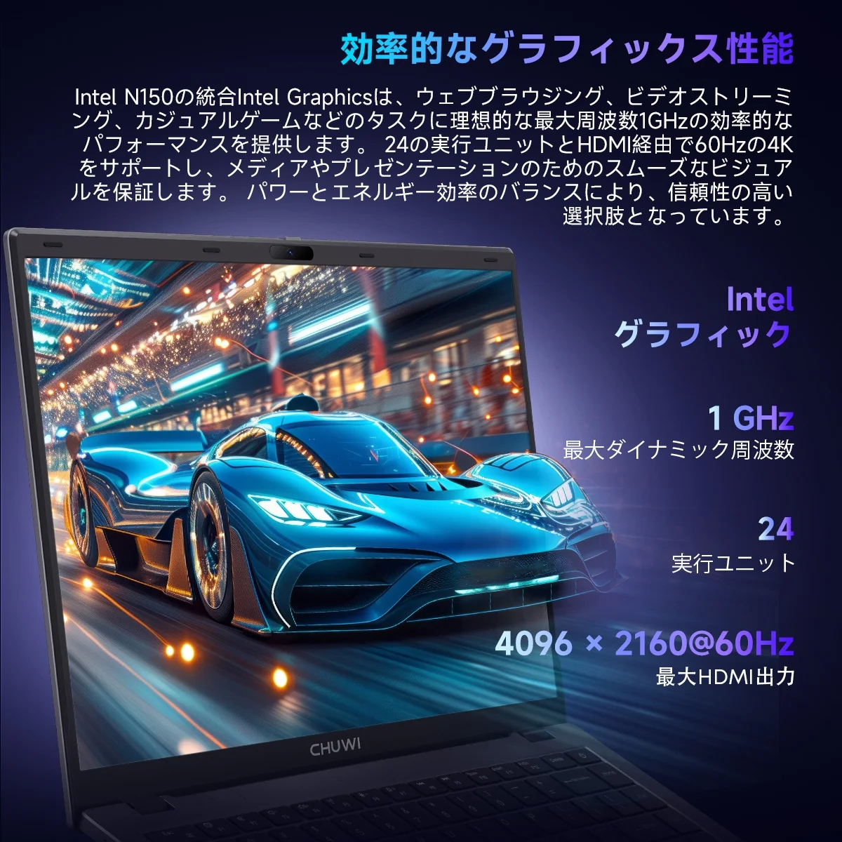 CHUWI GemiBook XPro ノートパソコン 14.1インチ UHDスクリーン LPDDR5 16GB RAM 512GB SSD 第12世代 Intel N150 プロセッサー Windows 11 WIFI6 BT5.2 ノートPC
