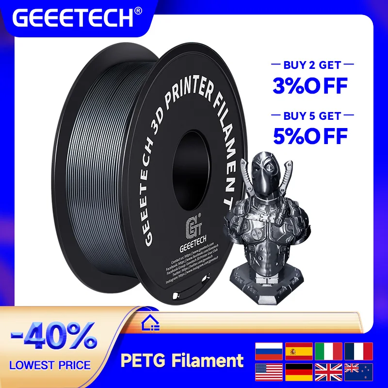GEEETECH 1 кг 1,75 мм 1 кг (2,2 фунта) чистого PETG, 3D принтер Filament, вакуумная упаковка, без клубков, 3d печать materialse