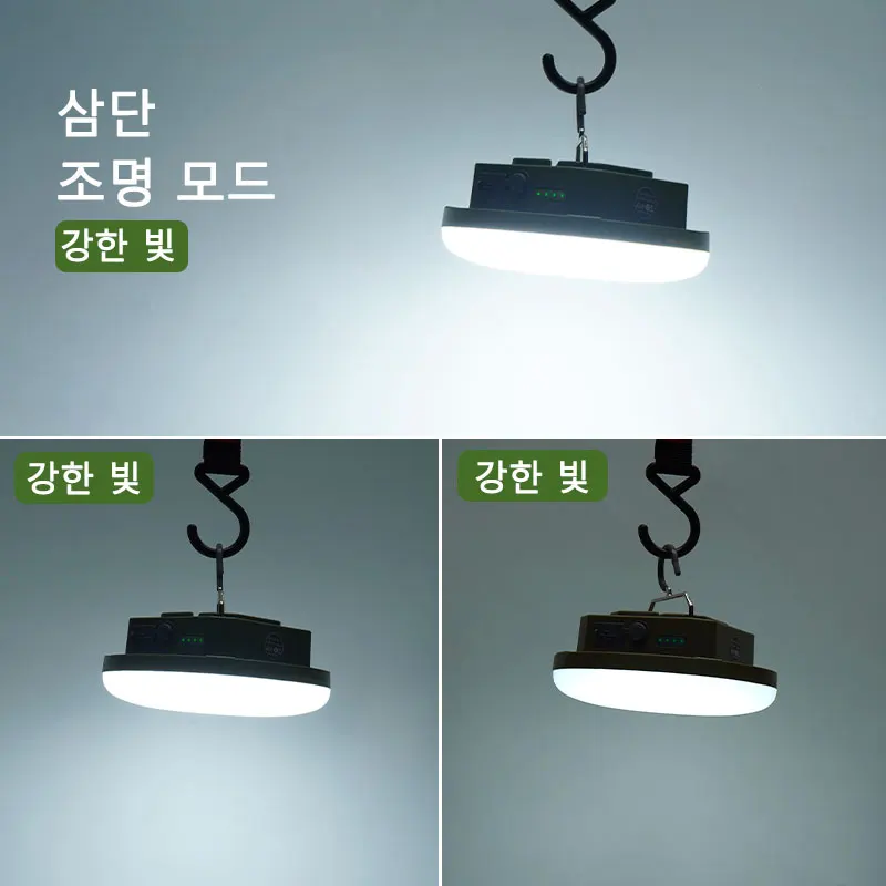 MOSLIGHTING 9900mAh 충전식 강력한 라이트 캠핑 랜턴 자석 강력한 라이트 휴대용 손전등 텐트 램프 작업 LED
