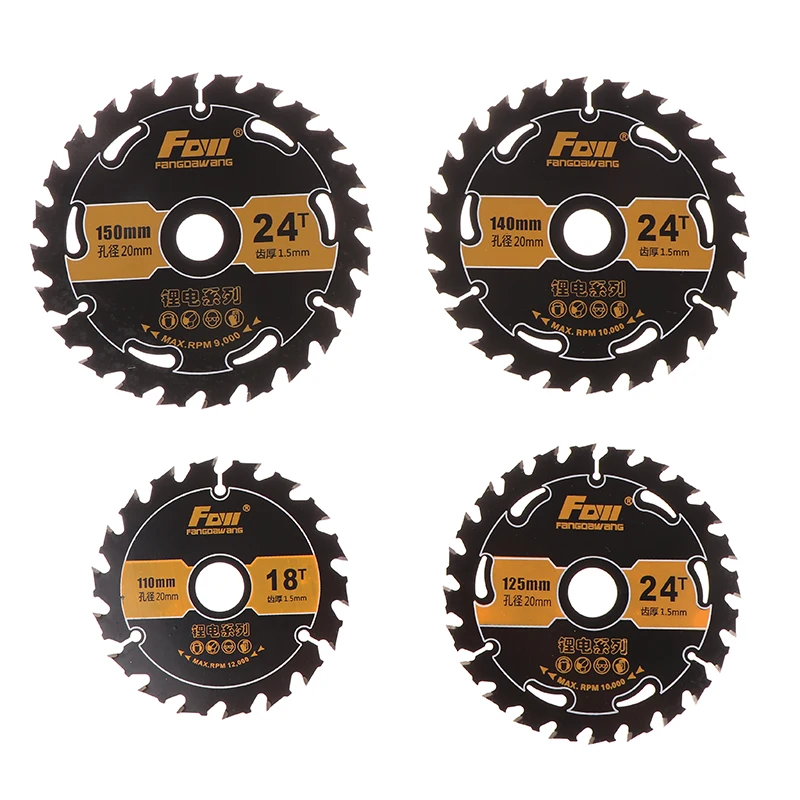 1PC Energy Efficient Lithium Wood Cutting Saw Blades Woodworking Carpentry Specific Alloy Energy Saving Lithium Saw Blades