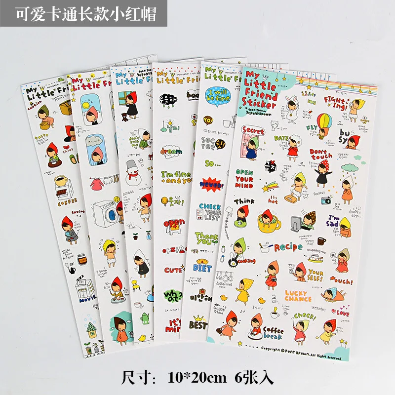 6 ピース/ロット韓国防水漫画かわいい透明 Diy 装飾ステッカーハンドアカウントステッカーかわいいプラスチックカップステッカー