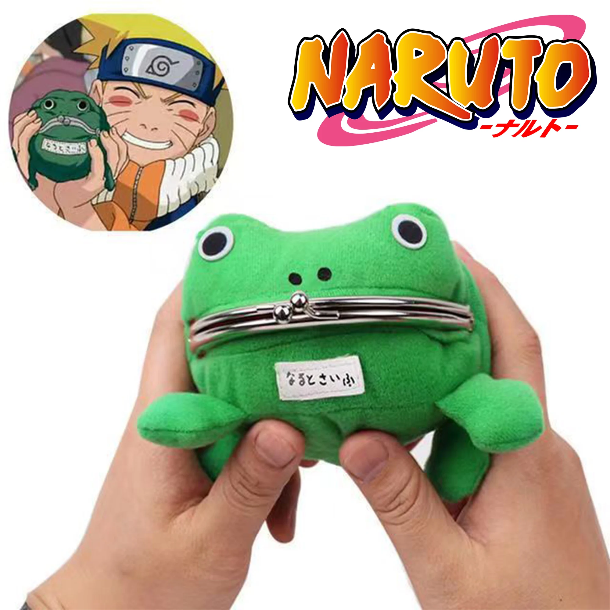 Mô Hình Lắp Ráp Bandai Anime Naruto Ếch Ví Tiền, Móc Khóa Dễ Thương Sang Trọng Mới Lạ Đáng Yêu Hình Hoạt Hình Cosplay Hình Trẻ Em Túi Phụ Kiện