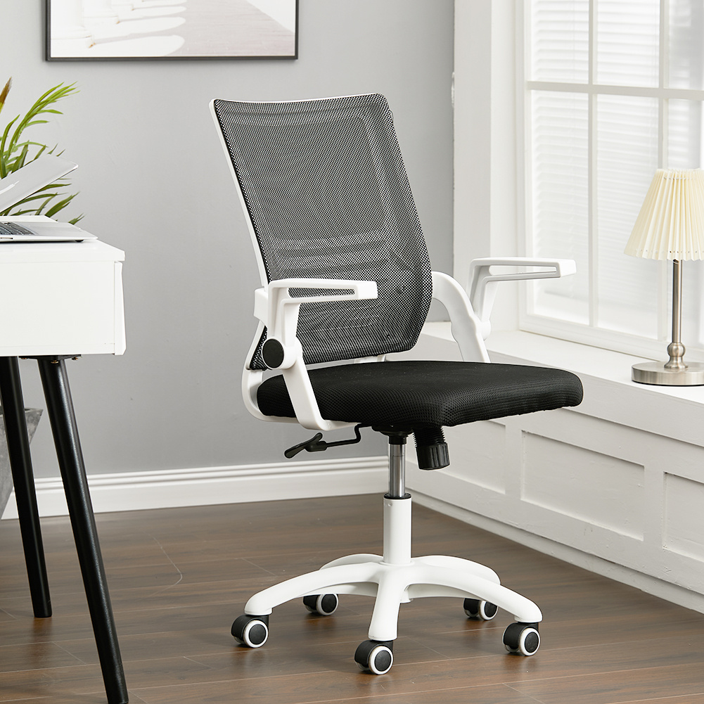 Haodirect Mesh Swivel Office Chair Computer Ergonomic Chair White Armrests Height Adjustable With Pulleys