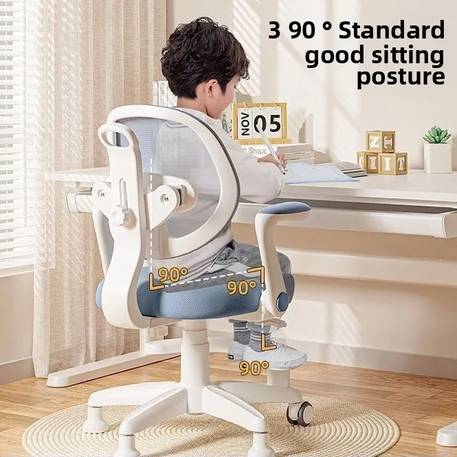 Children's learning chair, elementary school student correction sitting posture chair, adjustable lifting and writing chair