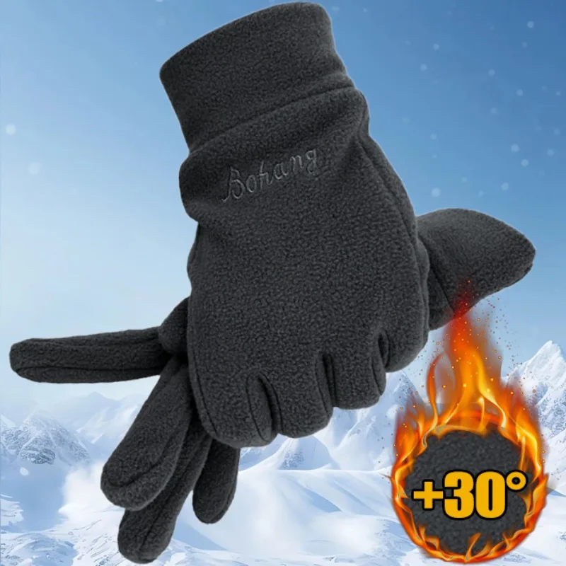 남성 여성을위한 두꺼운 양털 장갑 겨울 따뜻한 열 전체 손가락 장갑 Outddor Windproof Running Skiing Cycling Mittens