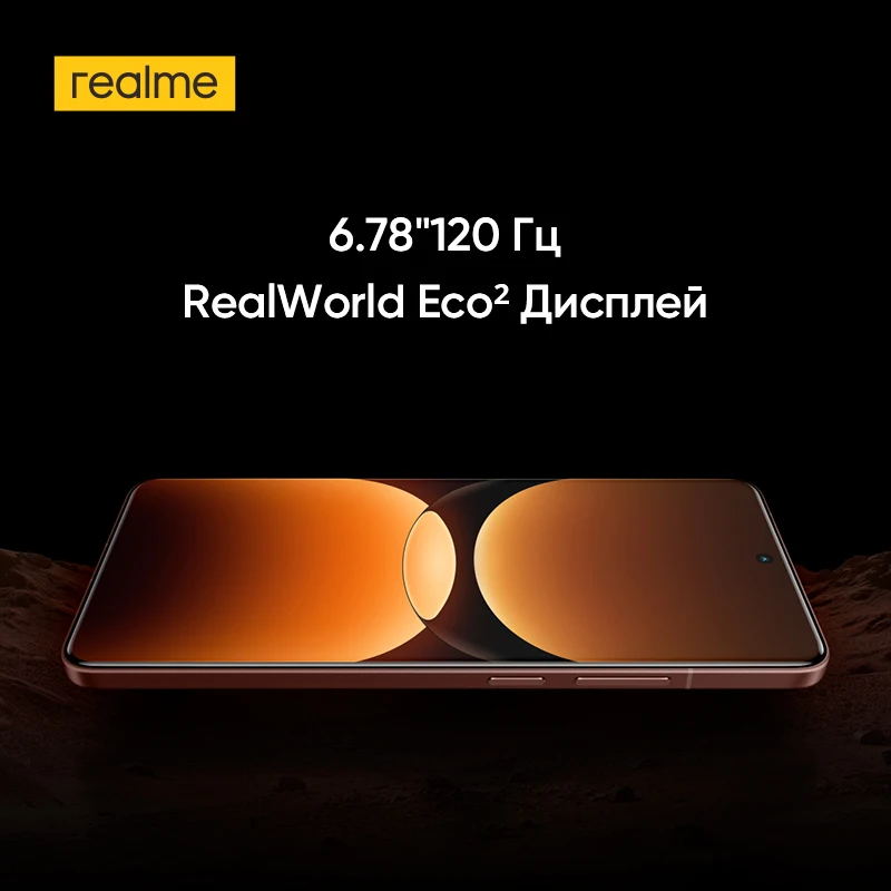 [World Premiere] realme GT7 Pro Smartphone Snapdragon® 8 Elite Chipset Eco² Display 50MP Sony Ultra-clear Snap Camera 6500mAh