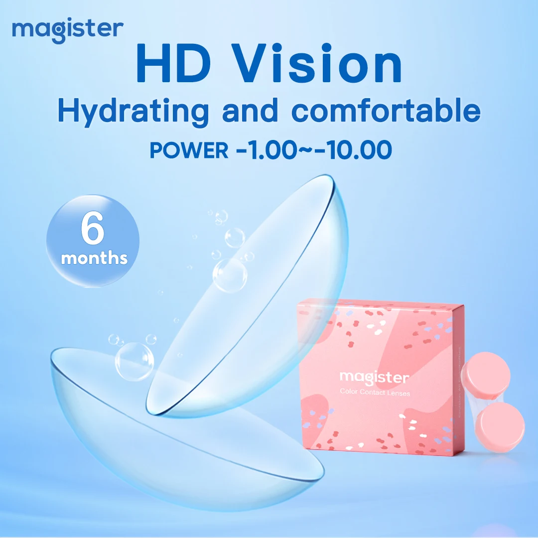 (-1,00~-10.0) Контактные линзы Magister по рецепту с мощностью HD и мягкими для линз для близорукости Контактные линзы 14,0 мм 6 месяцев