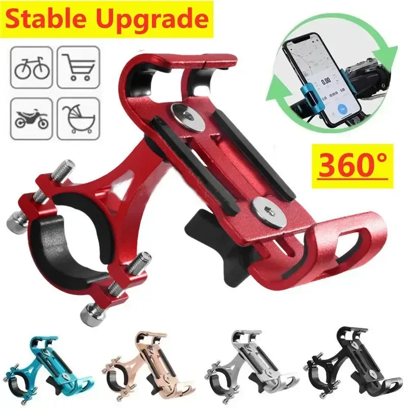 360° drehbarer Motorrad-Fahrrad-Telefonhalter aus Metall, Aluminiumlegierung, rutschfeste Halterung, unterstützt GPS-Clip, Fahrrad-Telefonständer für iPhone