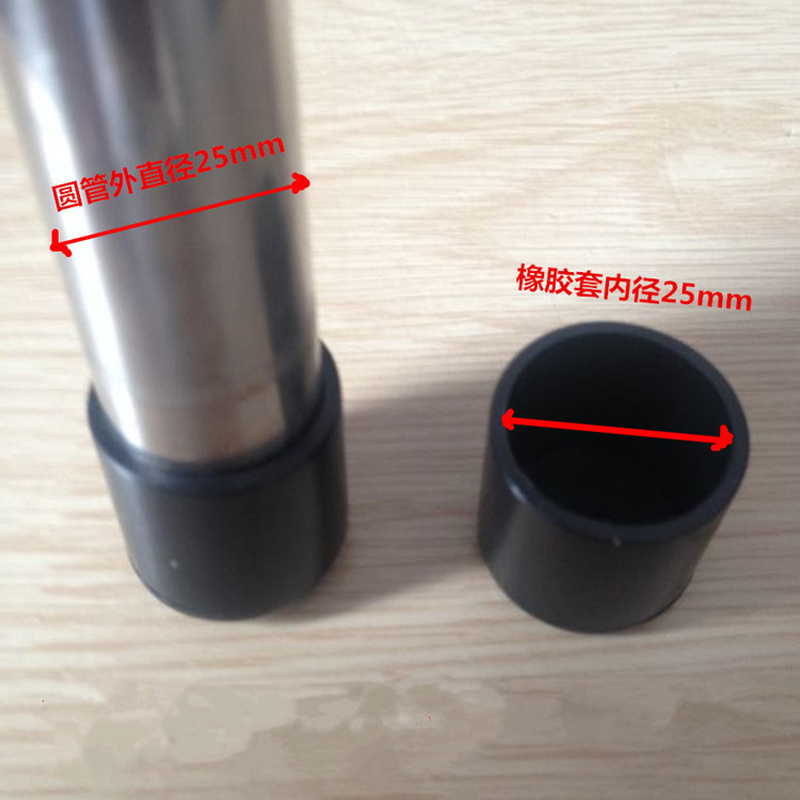 4 шт., резиновые колпачки для мебельных ножек