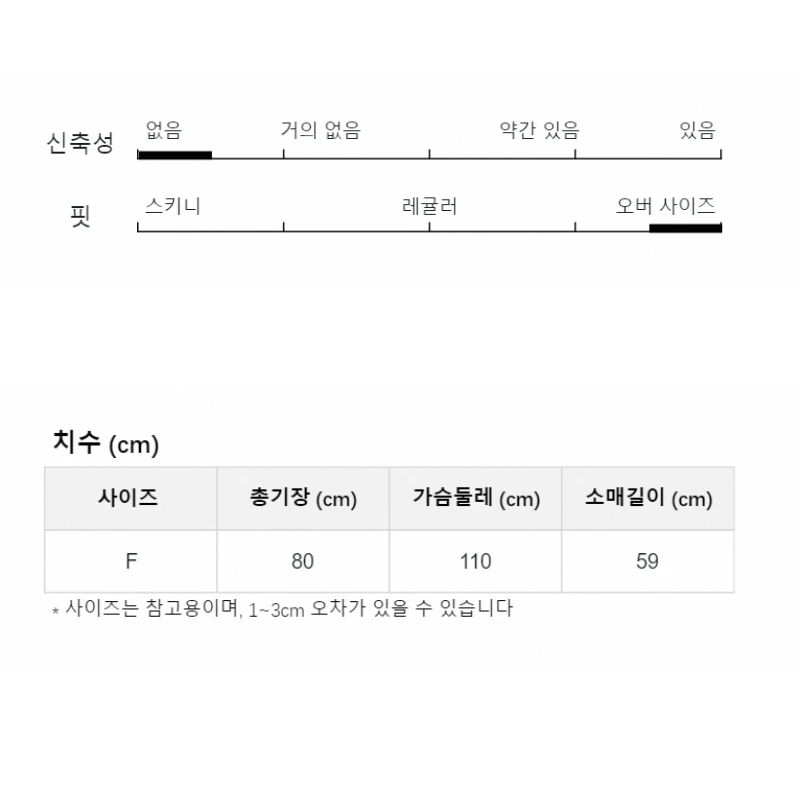 MD-女性用ショートドレス,ストライプのルーズドレス,韓国シリーズ,甘い,小さな子供向け,新しい,初秋