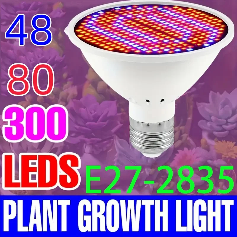 1szt LED Plant Light Cup E27 Red And Blue Light Growth Light Sadzenie soczystych sadzonek i dodatkowe światło o pełnym spektrum światła