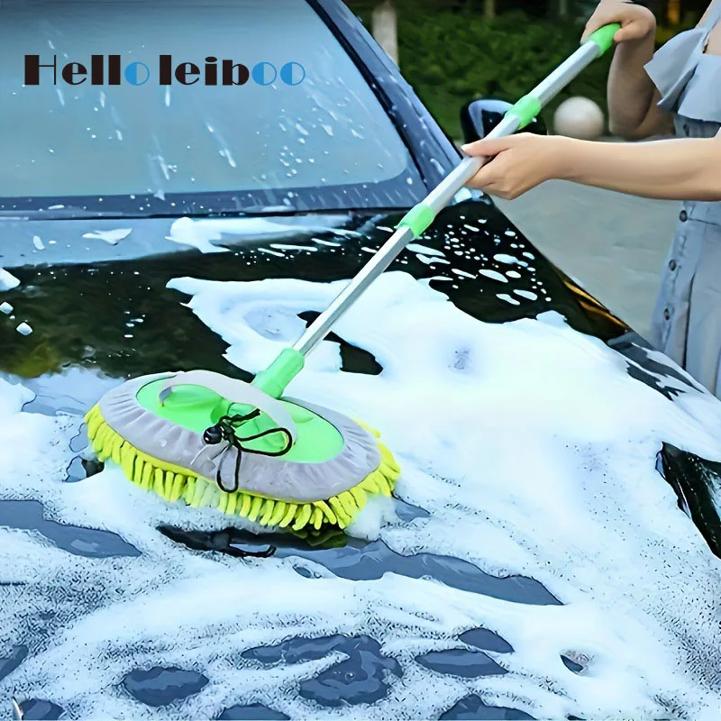 LEIBOO-cepillo de limpieza para coche, accesorio superabsorbente, ajustable, telescópico, mango largo