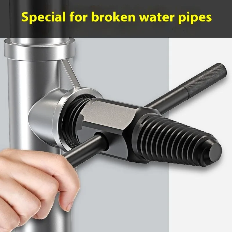 Household faucet wire extractor universal anti tap tool for water pipe breakage, screw and slide wire extractor