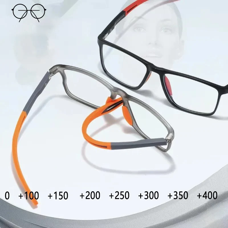 Gafas de lectura cuadradas de alta definición con bloqueo de luz azul deportiva TR90 de silicona ultraligeras Unisex gafas graduadas