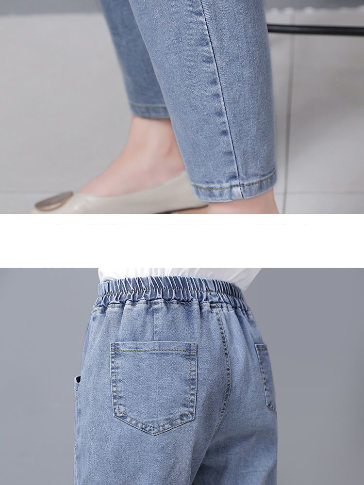 だぶだぶ Mom'sankle 長さのハーレムジーンズカジュアルヴィンテージデニムパンツ女性ハイウエストファッション Vaqueros 特大 4xl カウボーイパンタロ
