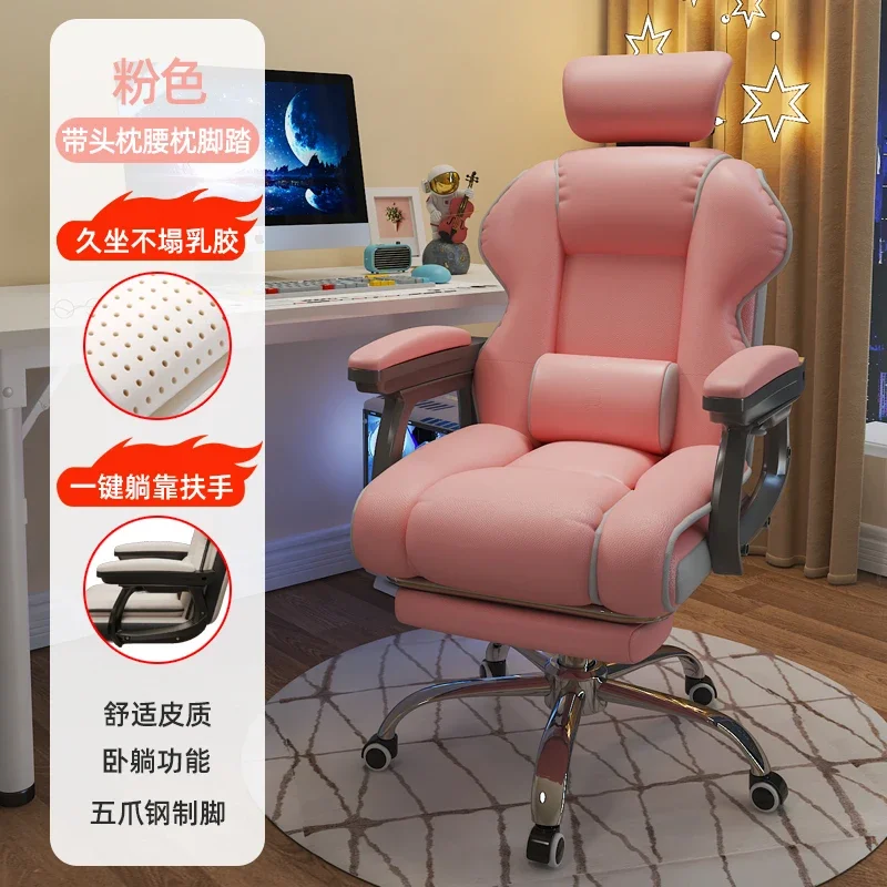 Eスポーツ-リビングルームチェア,リビングルームチェア,リビングルームチェア,省スペース家具