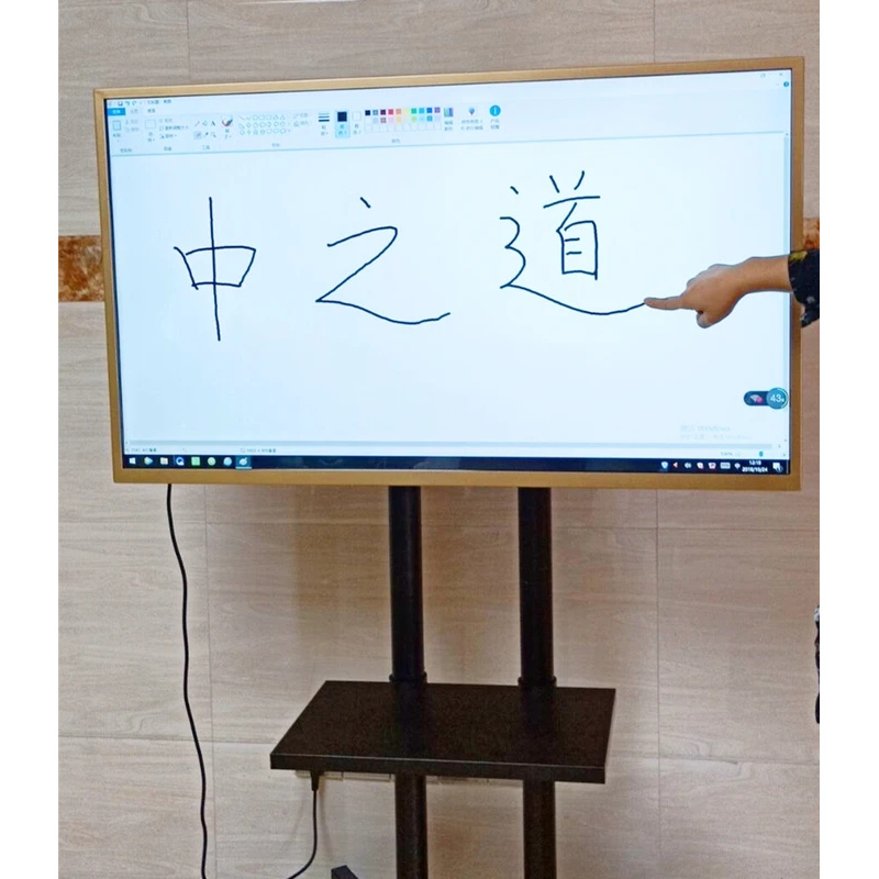 32 inch lcd panel infrared touch screen panel ir touch frame display kiosk all in one pc touch monitor display