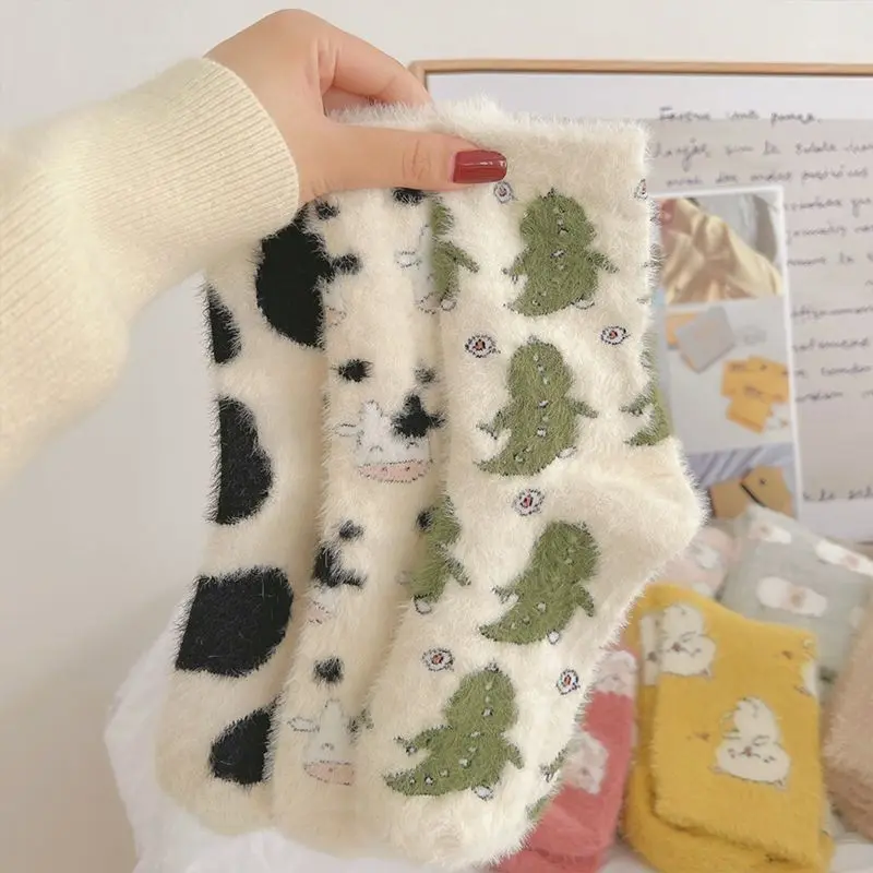 Cartoon Cute Cow Mink Velvet Socks Women Winter Soft Stocking Medium Tube Sock Cute Cloud Plush Cartoon Mink Plush Socks Indoor#