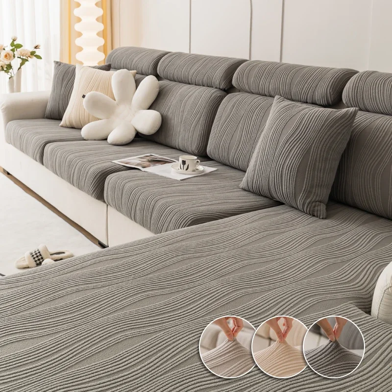 Funda de sofá elástica ajustable ondulada, funda de sofá Convertible, funda de sillón para sala de estar, 1/2/3/4 plazas en forma de L