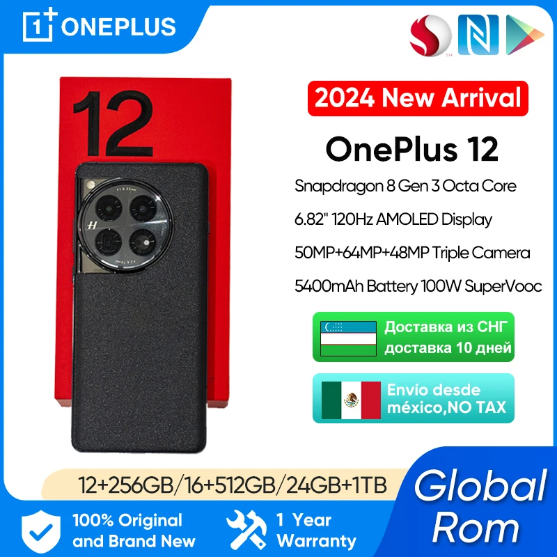 2023 nuevo Original OnePlus 12 Global Rom Snapdragon 8 Gen 3 6,82 pulgadas pantalla AMOLED 50MP 5400mAh batería 100W SuperVooc