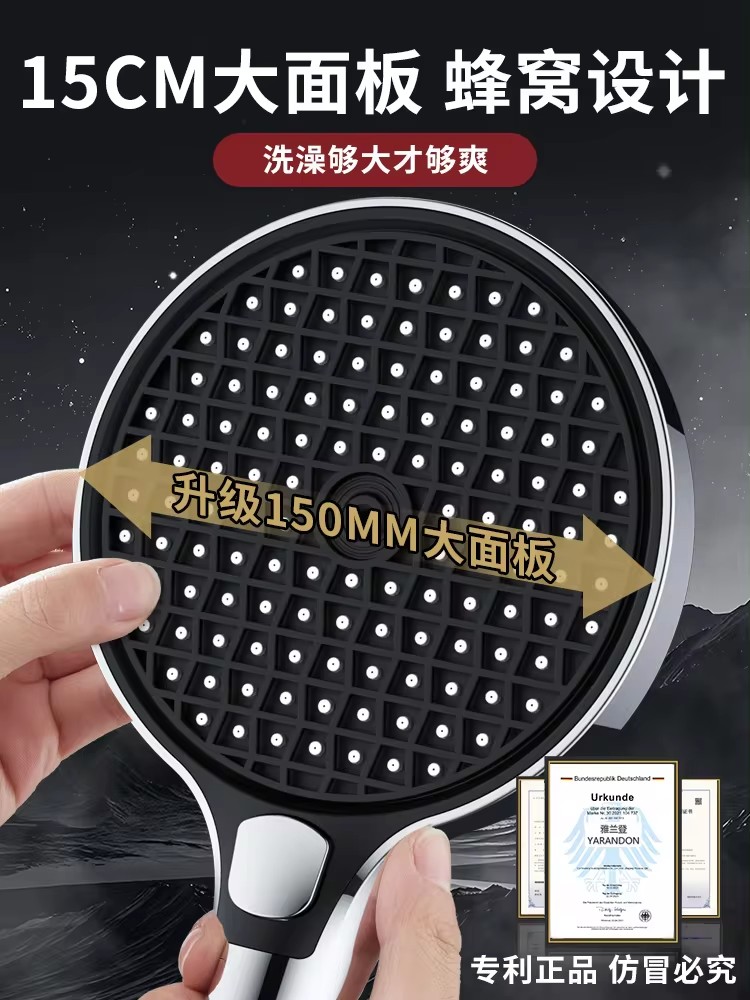 150MM Big Panel 3 Modes Pressure Boost Shower Head With Filter Adjustable Spray Nozzle Massage Shower Faucet Bathroom Accessorie