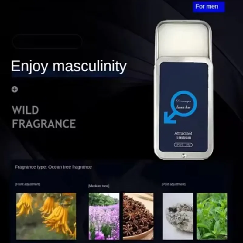 Woman Body Pheromone Perfume Solid Balm Long Lasting Fragranc Light Fragranc Portable Solid Perfume