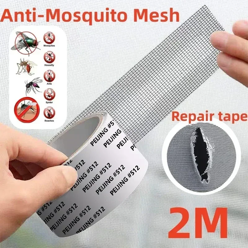 1 rollo de cinta de reparación de pantalla de ventana, cinta de malla autoadhesiva, red para puerta y ventana, agujeros rotos, parche de reparación antiinsectos y mosquitos