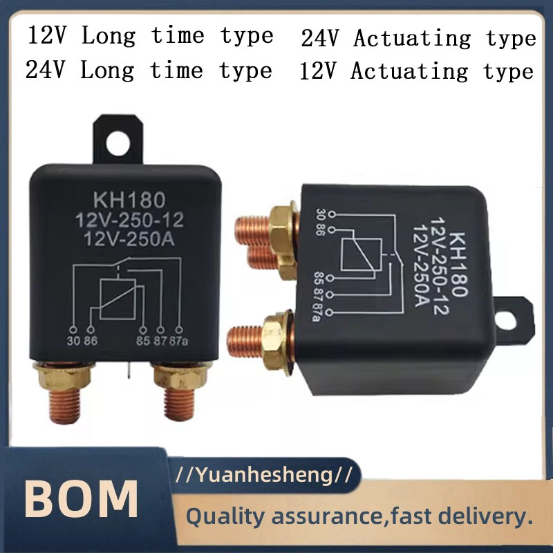Kh180 Kfz-Electro Magnet Relay 12V 24V 120A 200A 250A 4-Pole High Torque Start Relay for Automotive