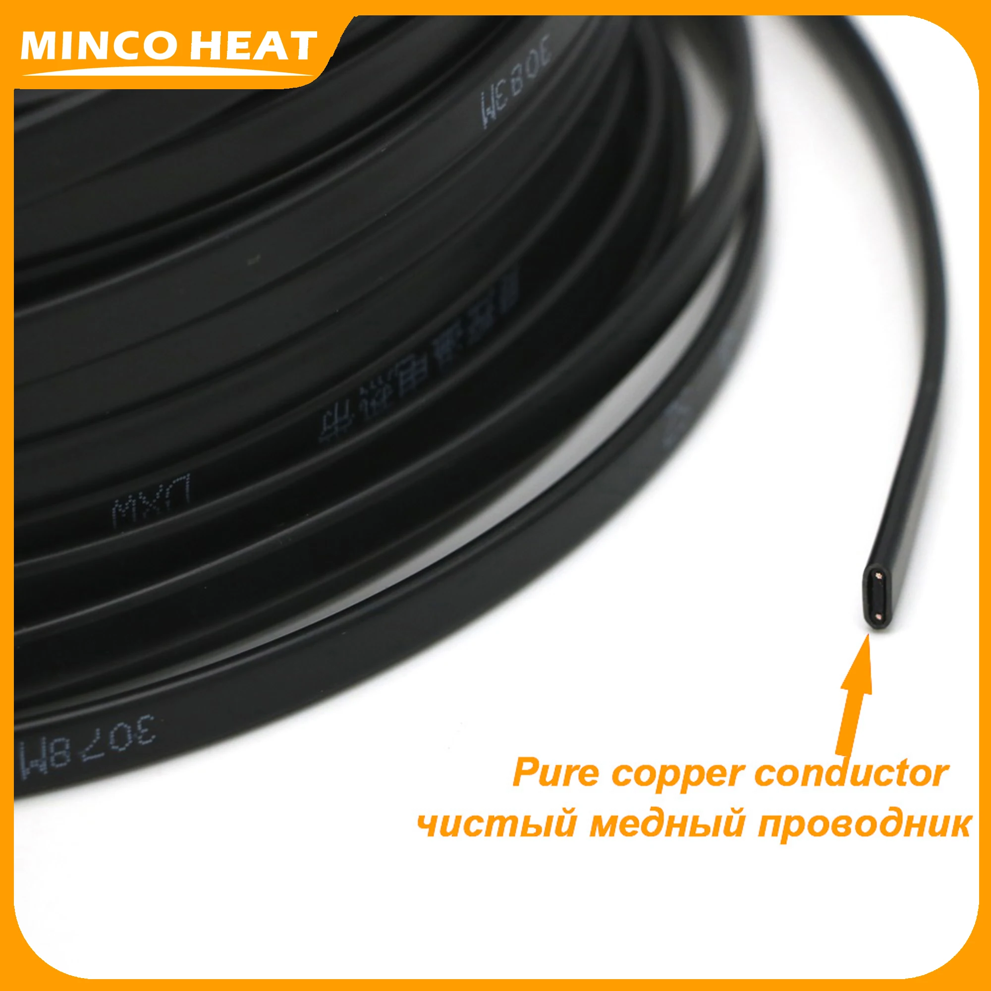 Minco ความร้อนที่ดีที่สุดราคา 20 วัตต์/เมตรสารหน่วงไฟสาย 0.5 ~ 7 เมตรนุ่มยืดหยุ่นท่อ Freeze ป้องกัน Self-regulating ความร้อนสาย