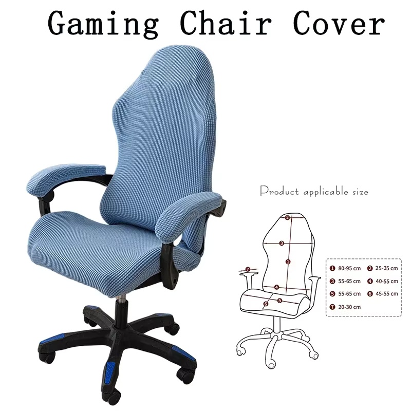 Moda simples casa capa de cadeira de jogos universal jogo de computador assento competitivo encosto braço elástico giratória cadeira capa