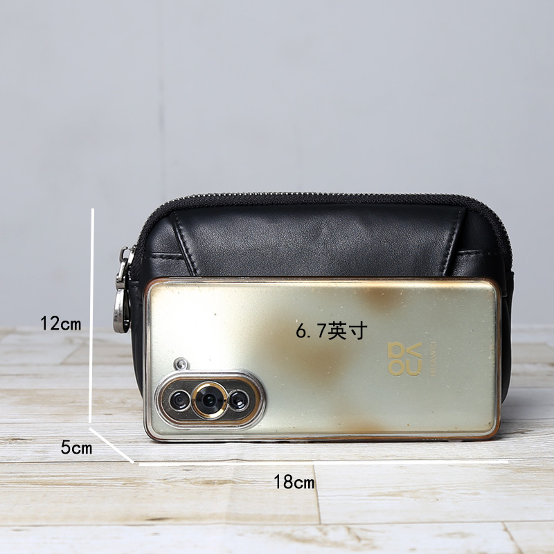 Saco do telefone móvel de couro genuíno, Cinto de uso masculino, Bolsa de cintura, Bolsa multifuncional para celular horizontal