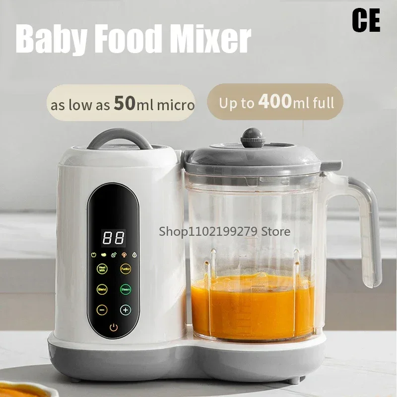 Multifunctionele babyvoedingmaker Aanvullende keukenmachine Kindervoedselmolen Stomen Roeren Verwarmende kookmachine
