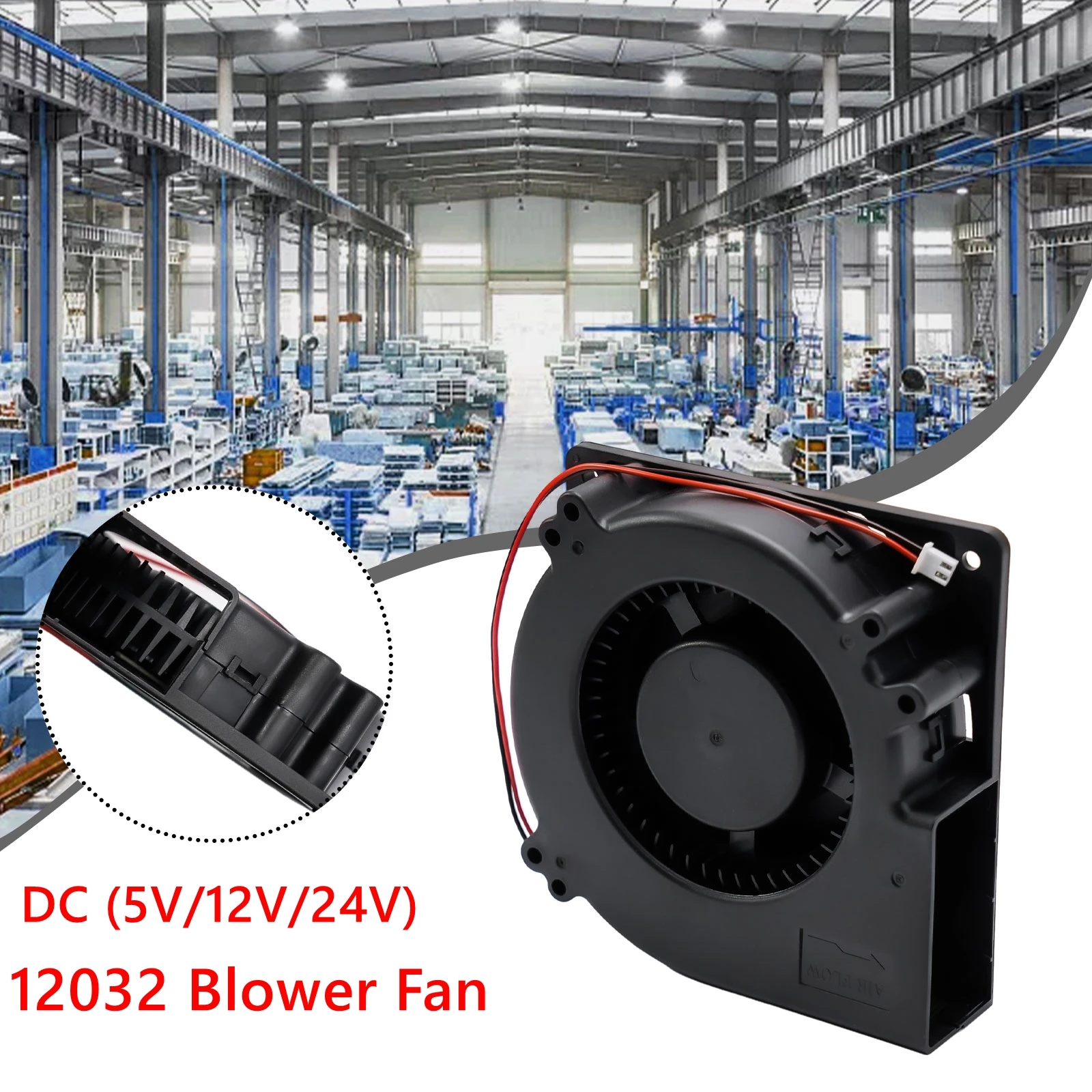 DC 5/12/24V 12032 พัดลม 120x120x32 มม.AC 110 V-240 V Air Volume พัดลมพัดลมเป่าลมแรงเหวี่ยง Turbo พัดลมระบายความร้อนเครื่องมืออุปกรณ์เสริม