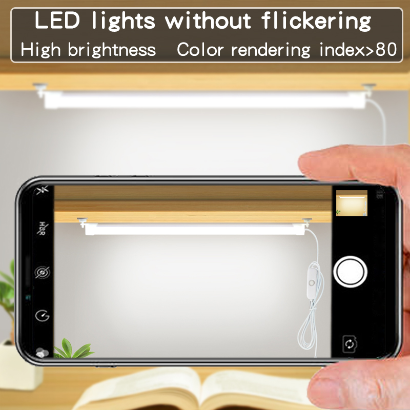 Desk light Magnetic reading lamp USB Dormitory LED Night lighting Eye protection tube cabinet Mirror Student Office study table