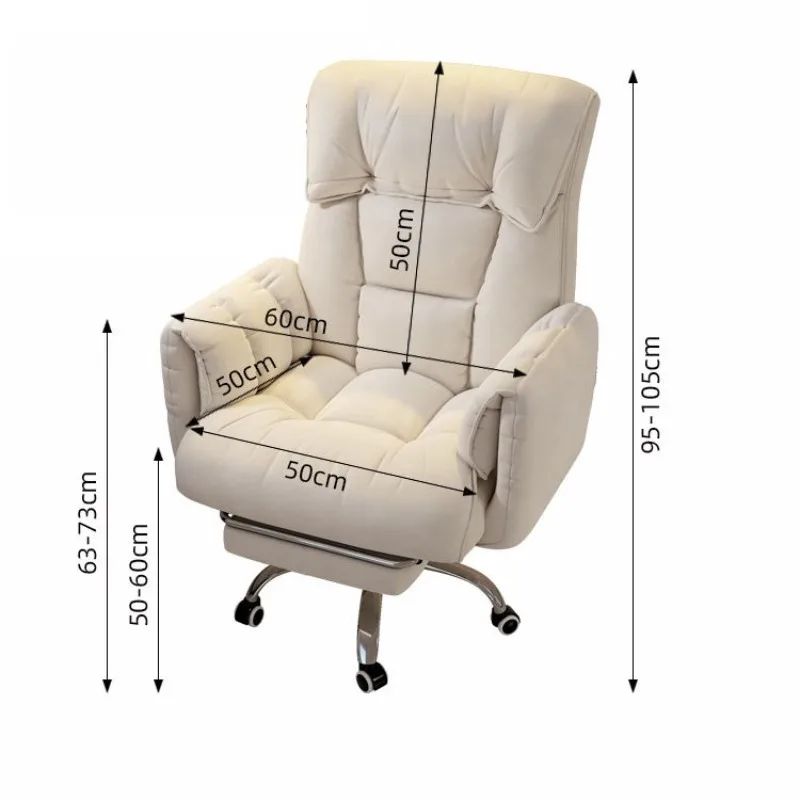 New Model Computer Chair Sedentary Comfortable Home Backrest Sofa Study Office Boss Swivel  E-sports Live Broadcast