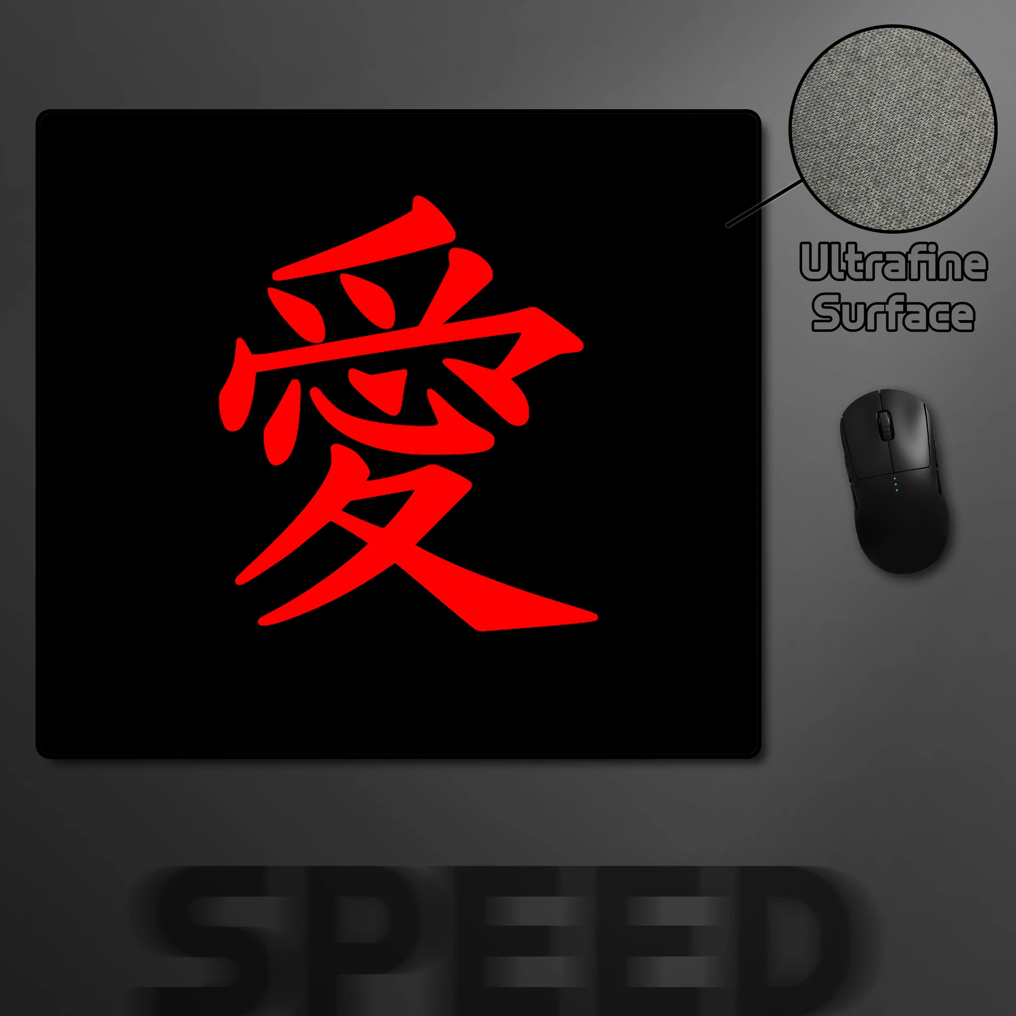 E-Sports-Mauspad, Premium-Mauspad mit Rastkante, chinesisches Schriftzeichen „Love“, Geschwindigkeits-Mauspad, 45 x 40 cm, ultrafeine Oberfläche, Schreibtischunterlage