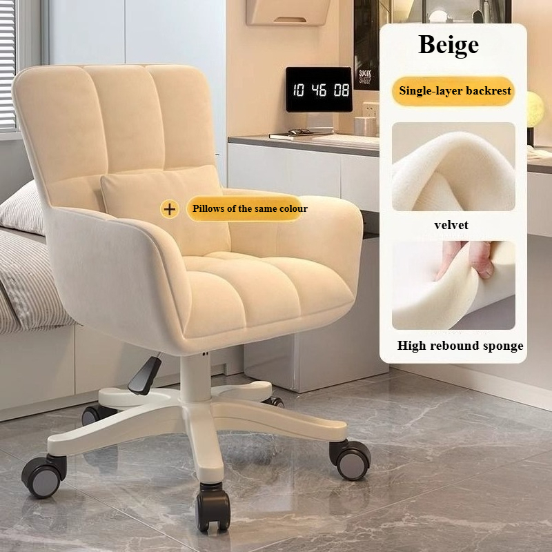 Computer Chair Dormitory Chair Girls Bedroom Comfortable Sedentary College Student Desk Makeup Stool Office Live Stream Swivel