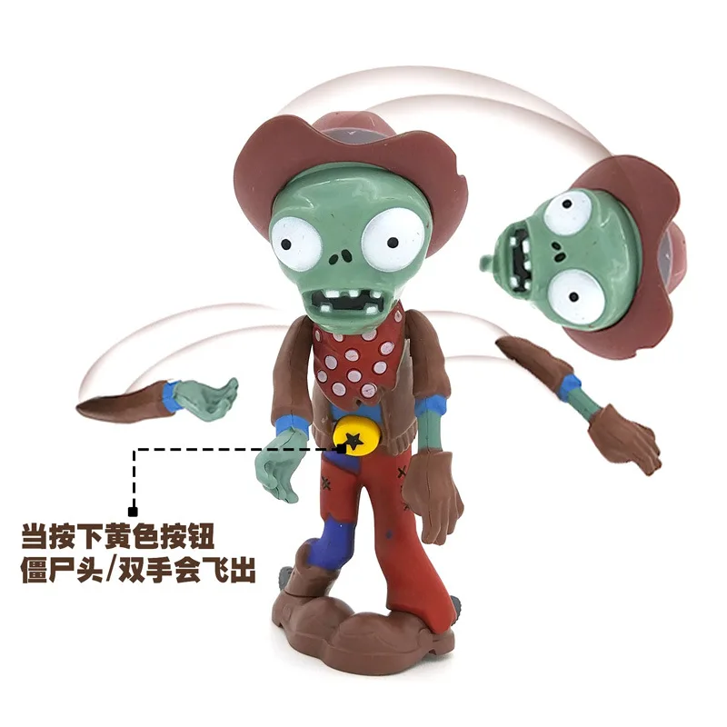 Plants vs Zombies Action Figure Gargantuar Dr. Zombie Conehead ฟุตบอลถัง Yeti ตัวเลขของขวัญวันเกิดของเล่นเด็กสําหรับชาย