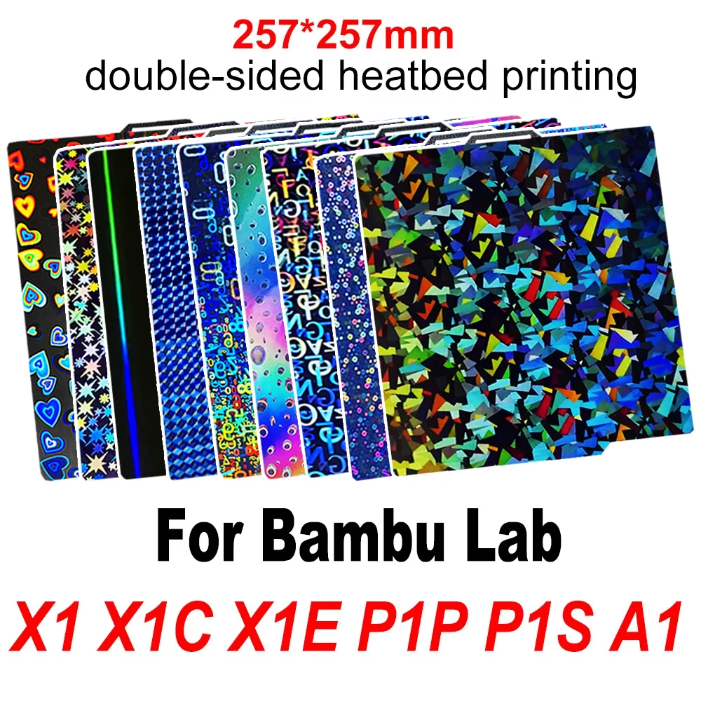 X1C P1P P1S A1 X1 Соединительная пластина для лабораторной пластины Bambu Гладкий лист PEI PEO PET для Bambulabs x1 p1p Нагревательная пластина для 3D-принтера