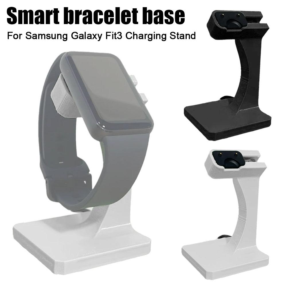 Support pour Samsung Galaxy Fit 3, support de station de chargement, Base de chargement pour Bracelet avec fente de gestion des câbles intégrée