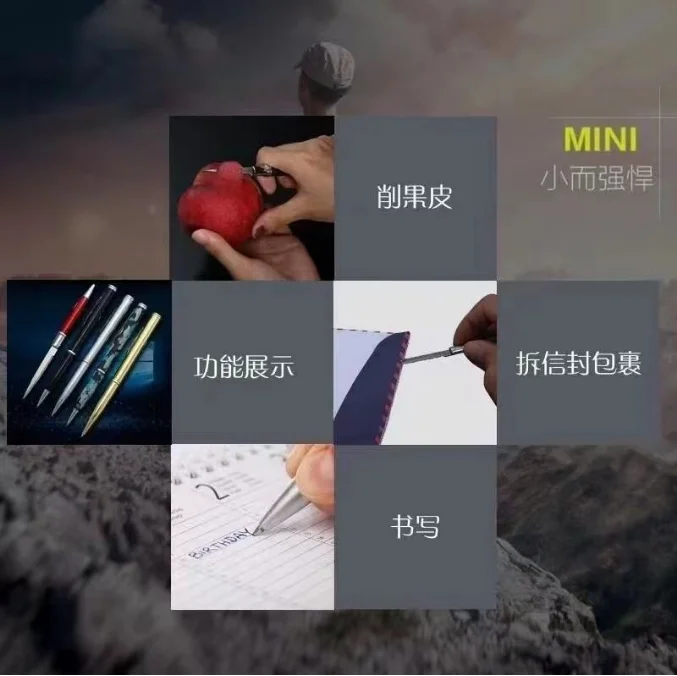 Notebook Paper Cutter, Portable Express Box Opener, Multi - Functional Pen, Professional Art Pen, Utility Knife