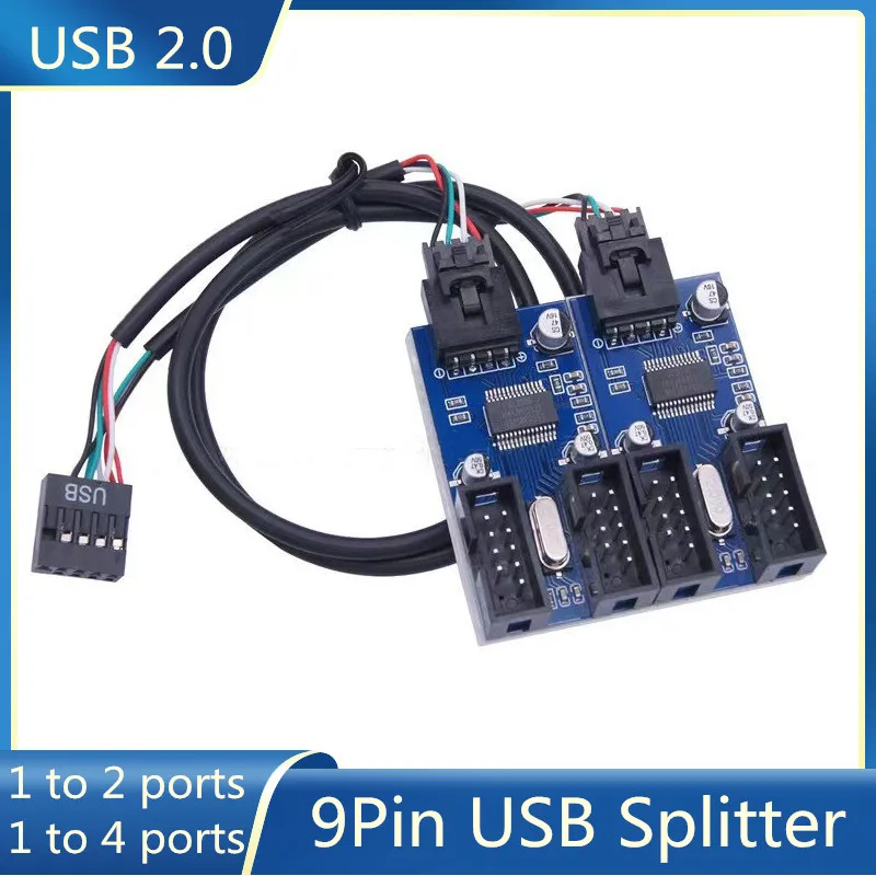 9-контактный USB-разветвитель, материнская плата, USB-разъем, разветвитель 1–2, удлинительный кабель, адаптер, 9-контактный разъем 1–4 USB-концентратора