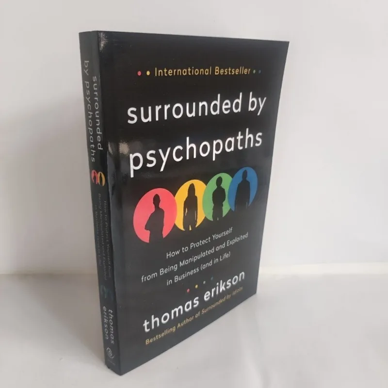 ล้อมรอบด้วยโรคจิต โดย Thomas Erikson หรือ How To Stop Being Exploited By Others หนังสือภาษาอังกฤษขายดีนวนิยาย