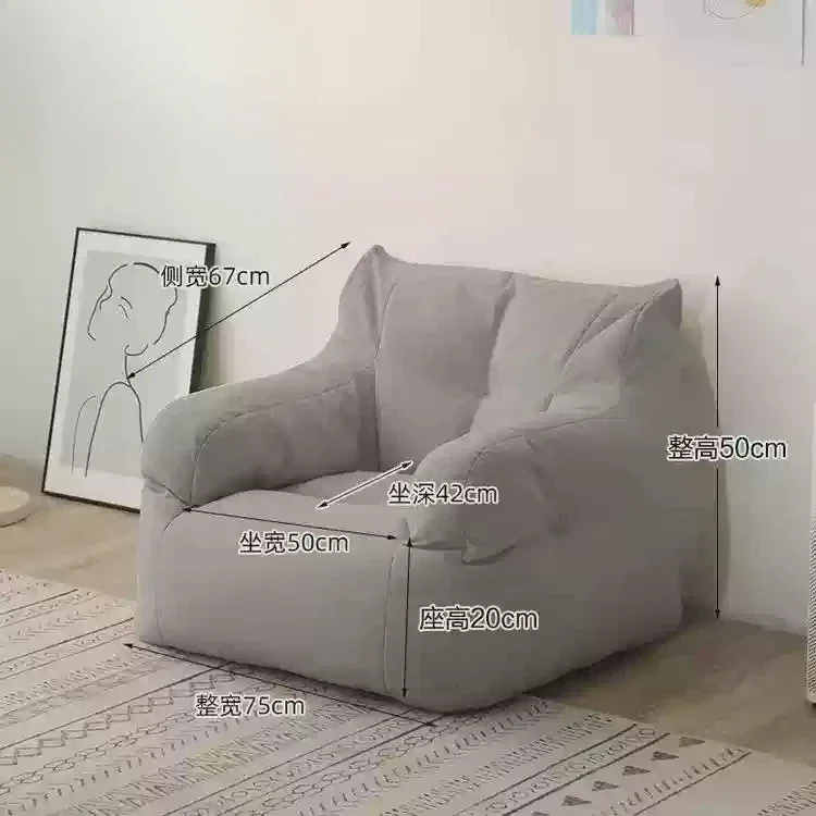 Sofá para niños pequeños, muebles de habitación, PUF Kawaii, sofá pequeño