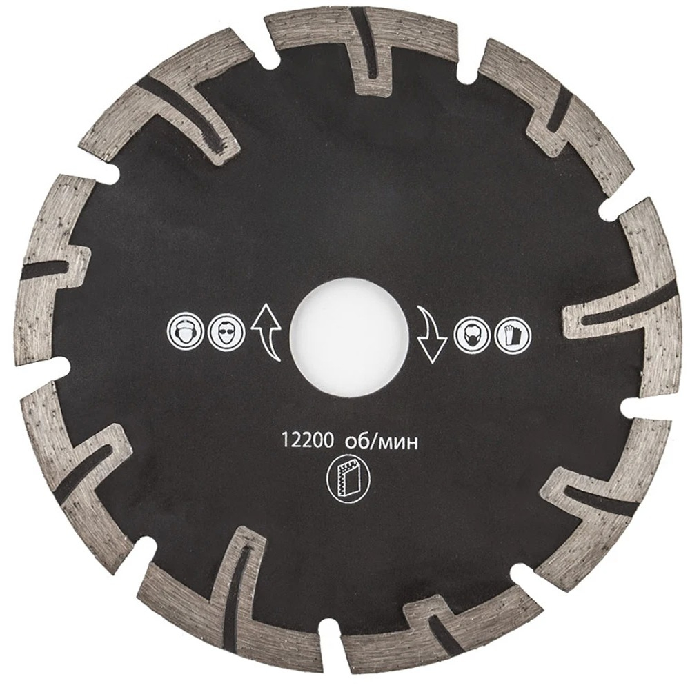 125/230 mm diamantzaagblad droog mes zaagschijf tandbeschermer doorslijpschijf multi-snijder snijder haakse slijper steen beton